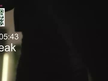 Sexy suk_ki from Chaturbate suk_ki from Chaturbate