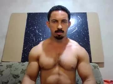 Try Chaturbate's Superbigmr superbigmr from Chaturbate