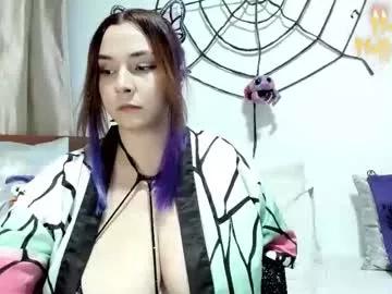 suzygamingfairy from Chaturbate