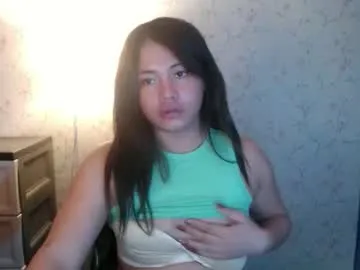 sweetjanna4u — Hello im Janna never been touch ! never been kiss ! virgen of all time! can you be my 1st? ANYONE? #lovense #asian #daddy #chubby #sexy #pinay
