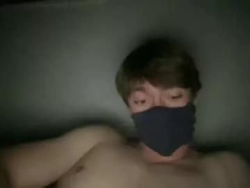 tellmewhatuneedrn from Chaturbate