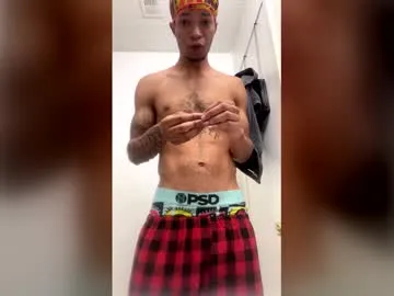 thatboyruby — Ruby's BBC  - Goal: Cum show [916 tokens left] #bbc #tattoos #smoke #asian #valentinesday