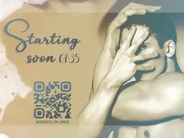 touch_of_eros — Goal: Close-up nipple play   [ 222 tokens left ]  Epic Goal: Intergalactic orgasm   [ 2500 tokens left ]     #sensual #muscle #erotic #lovense #natural