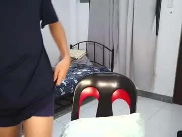 ur_younngtwinkxxx — Cumshow/Dildo Play #Asian #Twink #Bigcock #Young #Petite [1499 tokens remaining]