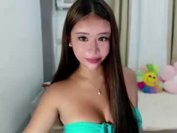 Discover gorgeous model Urrbaby_ichika urrbaby_ichika from Chaturbate