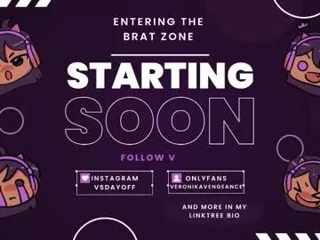 veronikavengeance from Chaturbate