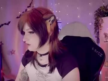 Gorgeous Vronnier wants you to fuck her body now vronnier from Chaturbate