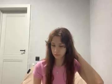 Admire Chaturbate's Wildpeachh wildpeachh from Chaturbate