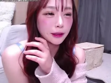 Chaturbate x_nana_x is Freechat x_nana_x — #japan #japanese #asian #bigboobs