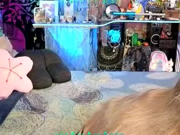 xaevynne — im ur fuckleberry - Repeating Goal: ~ anal dildo ~ - #anal #bi #bigass #petite #switch