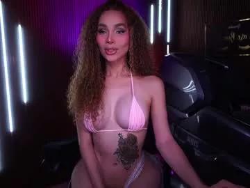 Hot xforyoureyesonlyx from Chaturbate xforyoureyesonlyx from Chaturbate