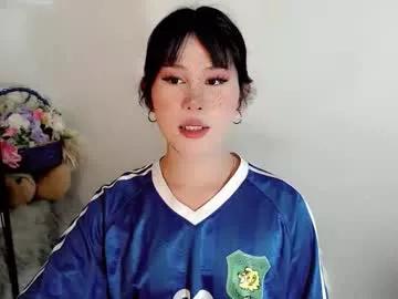 yourfavorateella from Chaturbate