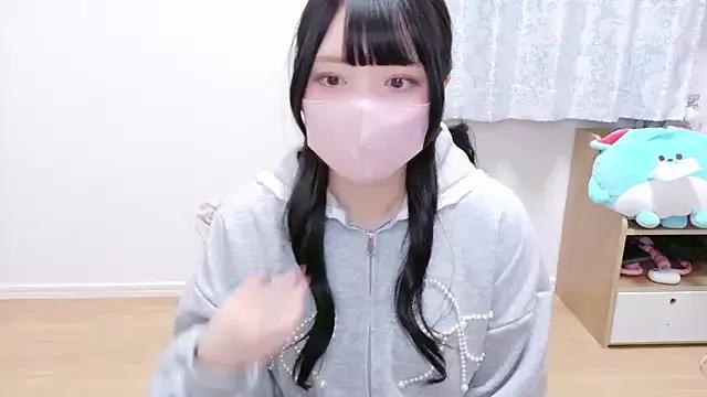 -NATSUME- from StripChat