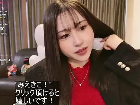 Masturbate to StripChat's -satomi-jp -satomi-jp from StripChat