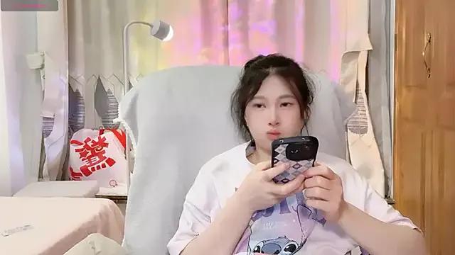 Try 23 years old anna-888- from StripChat anna-888- from StripChat