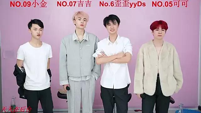 Beautifulboys-777 from StripChat