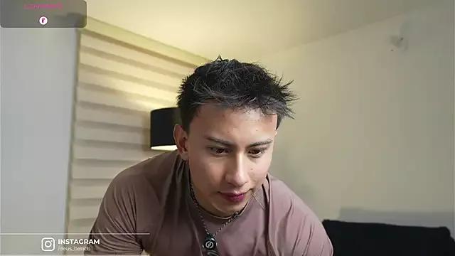 Try StripChat's DeusbelliS DeusbelliS from StripChat