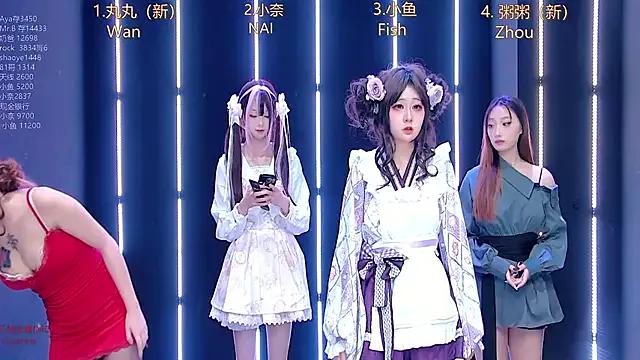 dream-ovo from StripChat