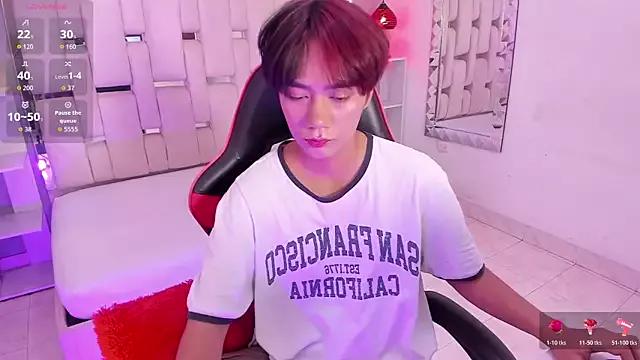 Eriol_ from StripChat