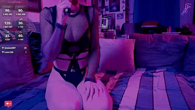 Checkout StripChat's EroLogos EroLogos from StripChat