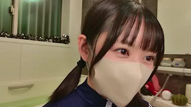 Try StripChat's HIKARI_x0 HIKARI_x0 from StripChat