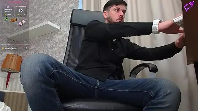 Try 23 years old JonahShaw from StripChat JonahShaw from StripChat