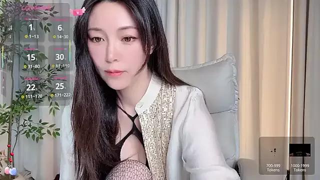 Lucy-cici from StripChat