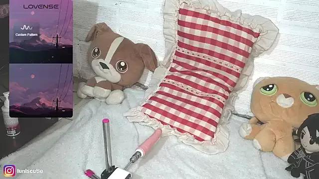 Amazing lunacutie from StripChat lunacutie from StripChat