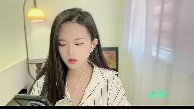 Discover 23 years old Musae7 from StripChat Musae7 from StripChat