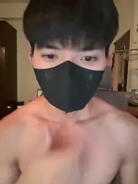 Ner0924_N from StripChat