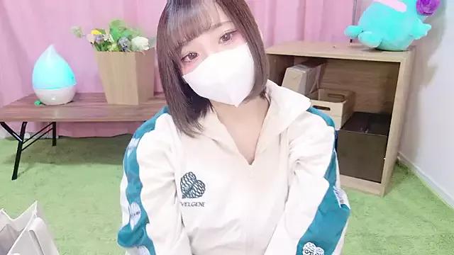 Naked nyakotan from StripChat nyakotan from StripChat