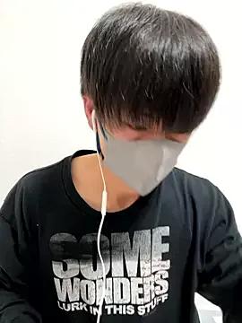 Try StripChat's Otouhu76 otouhu76 from StripChat