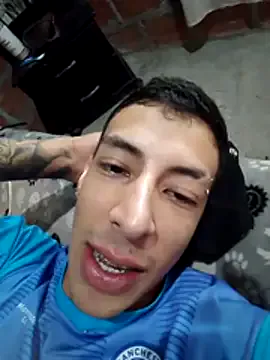 StripChat perversumm is Private perversumm — Navidad