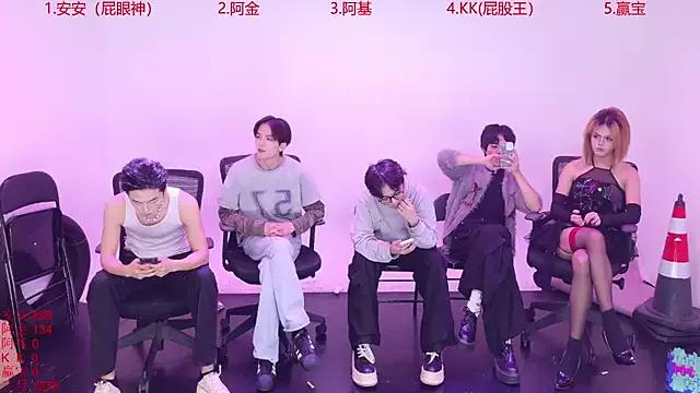 Playboys-909 from StripChat