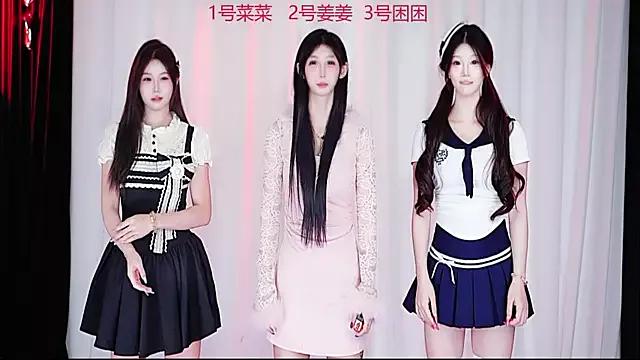 QY-002 from StripChat