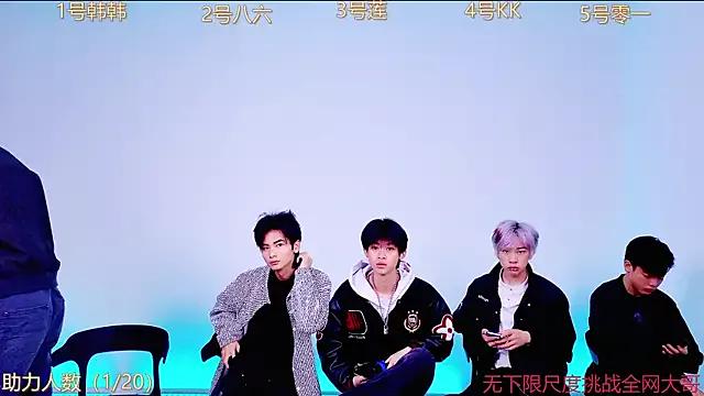 QYBOYS_002 from StripChat