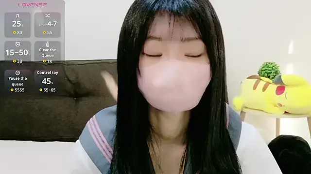 Rui-chaaan — Freechat on StripChat