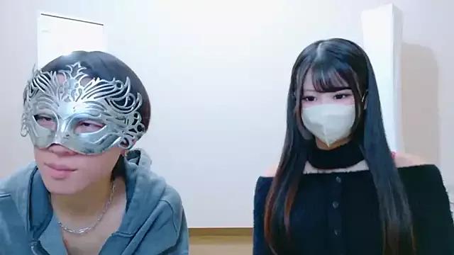 Slutty Ruru-shuv wants you to fuck their body now Ruru-shuv from StripChat