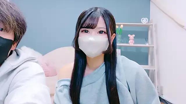 Slutty Ruru-shuv wants you to fuck their body now Ruru-shuv from StripChat