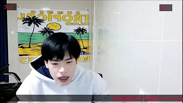 Try 23 years old stripcha-798 from StripChat stripcha-798 from StripChat