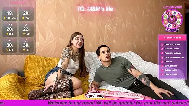 Admire StripChat's VelvetMiley VelvetMiley from StripChat