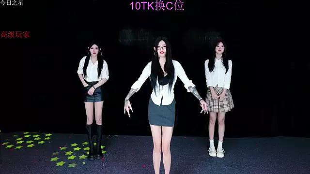 Youqianhua-111 from StripChat