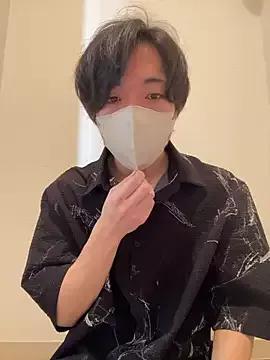 Yumadeath from StripChat